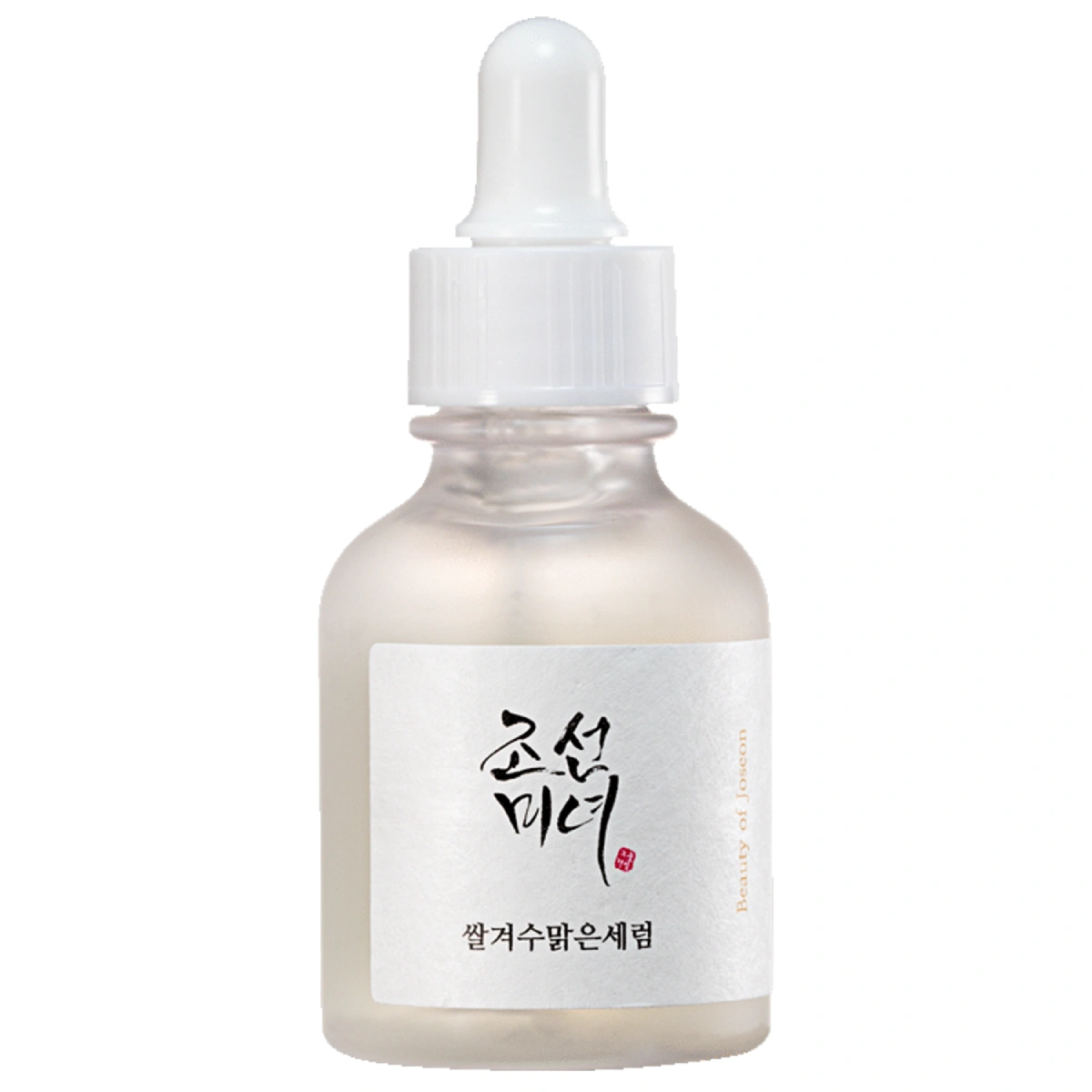 Beauty of Joseon, Glow Deep Serum Rice + Alpha-Arbutin, Ser iluminator și uniformizant, 30 ml