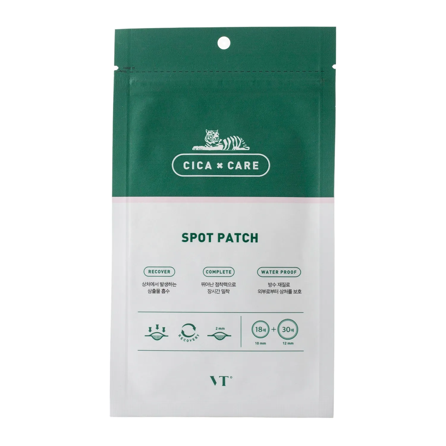 VT Cosmetics, Cica x Care Spot Patch, Plasturi pentru coșuri și calmare, 48 plasturi