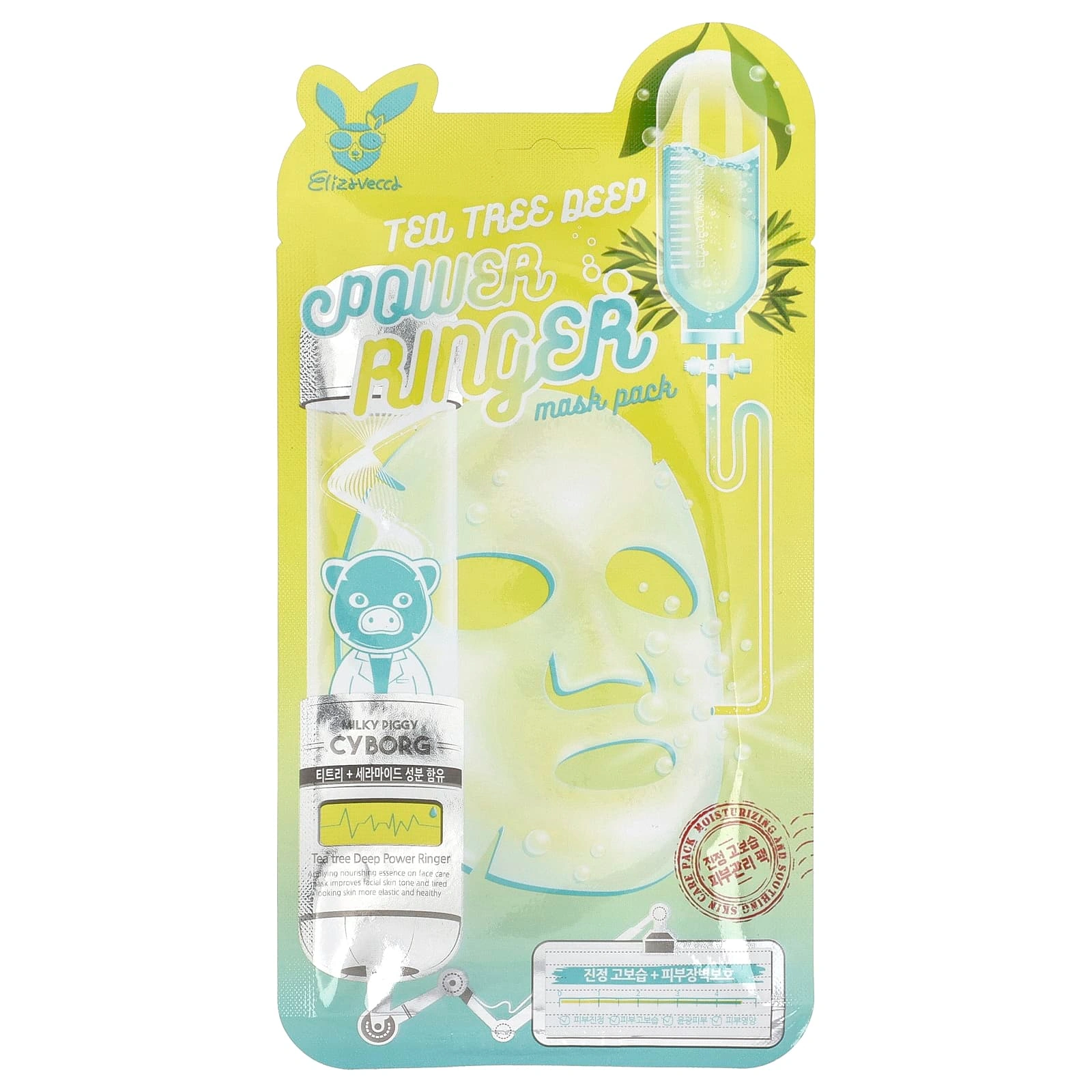 Elizavecca, Tea Tree Deep Power Ringer Mask, Mască calmantă pentru ten problematic, 23 ml