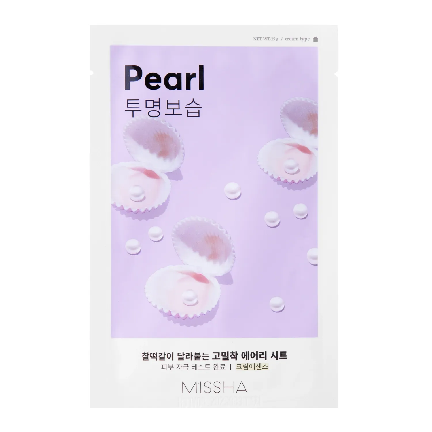 Missha, Airy Fit Sheet Mask Pearl, Mască iluminatoare și hidratantă, 19 g