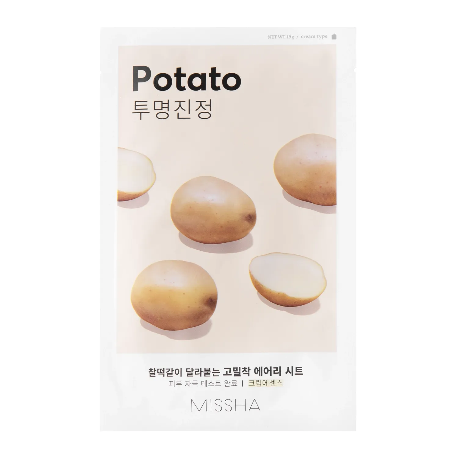 Missha, Airy Fit Sheet Mask Potato, Mască iluminatoare și hidratantă, 19 g