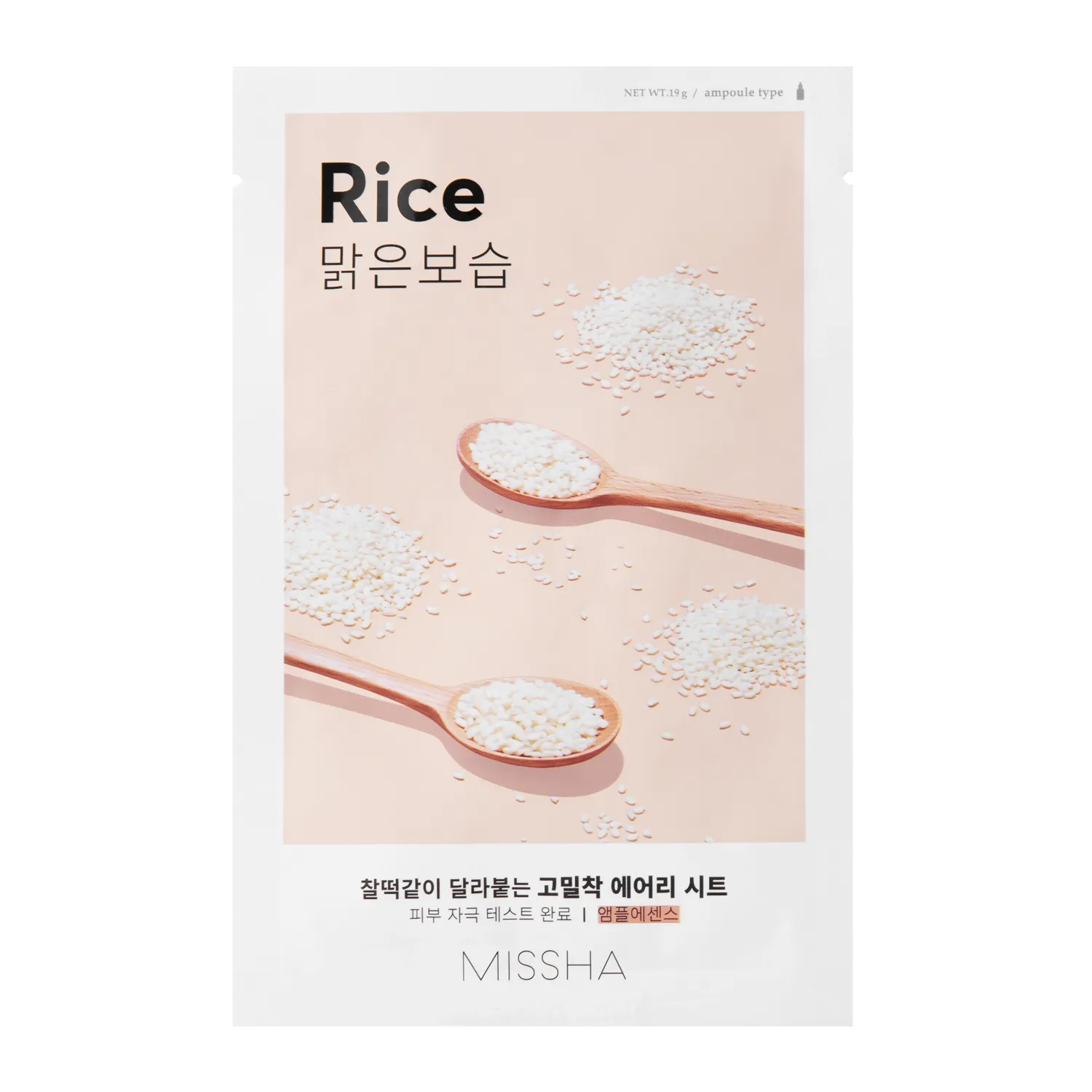 Missha, Airy Fit Sheet Mask – Rice, Mască facială hidratantă cu orez, 19g