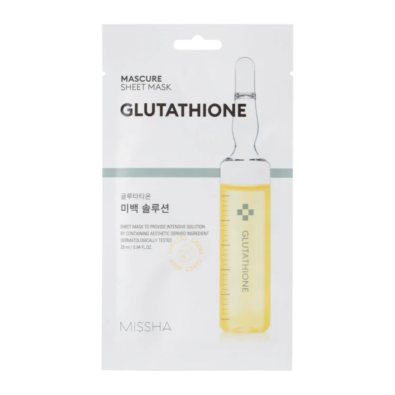 Missha, Mascure Glutathione Sheet Mask, Iluminare și uniformizare ten, 28 ml