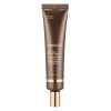 MEDICUBE Kojic Acid Turmeric Vita Eye Gel Serum 30ml