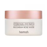Heimish, Bulgarian Rose Water Hydrogel Eye Patch, Patch-uri hidrogel pentru hidratare și revitalizare, 60 bucati
