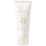 I'm From, Rice Glow Peel-Off Mask, Mască peel-off iluminatoare, 70g