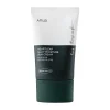 Anua, Heartleaf Silky Moisture Sun Cream, Cremă solară hidratantă, 50 ml