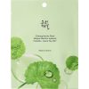 Beauty of Joseon, Calming Barrier Mask, Mască calmantă și reparatoare, 18 ml