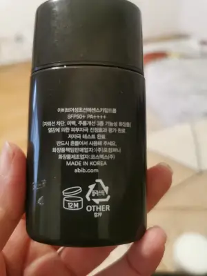 Poză de la Nastasa Cleopatra